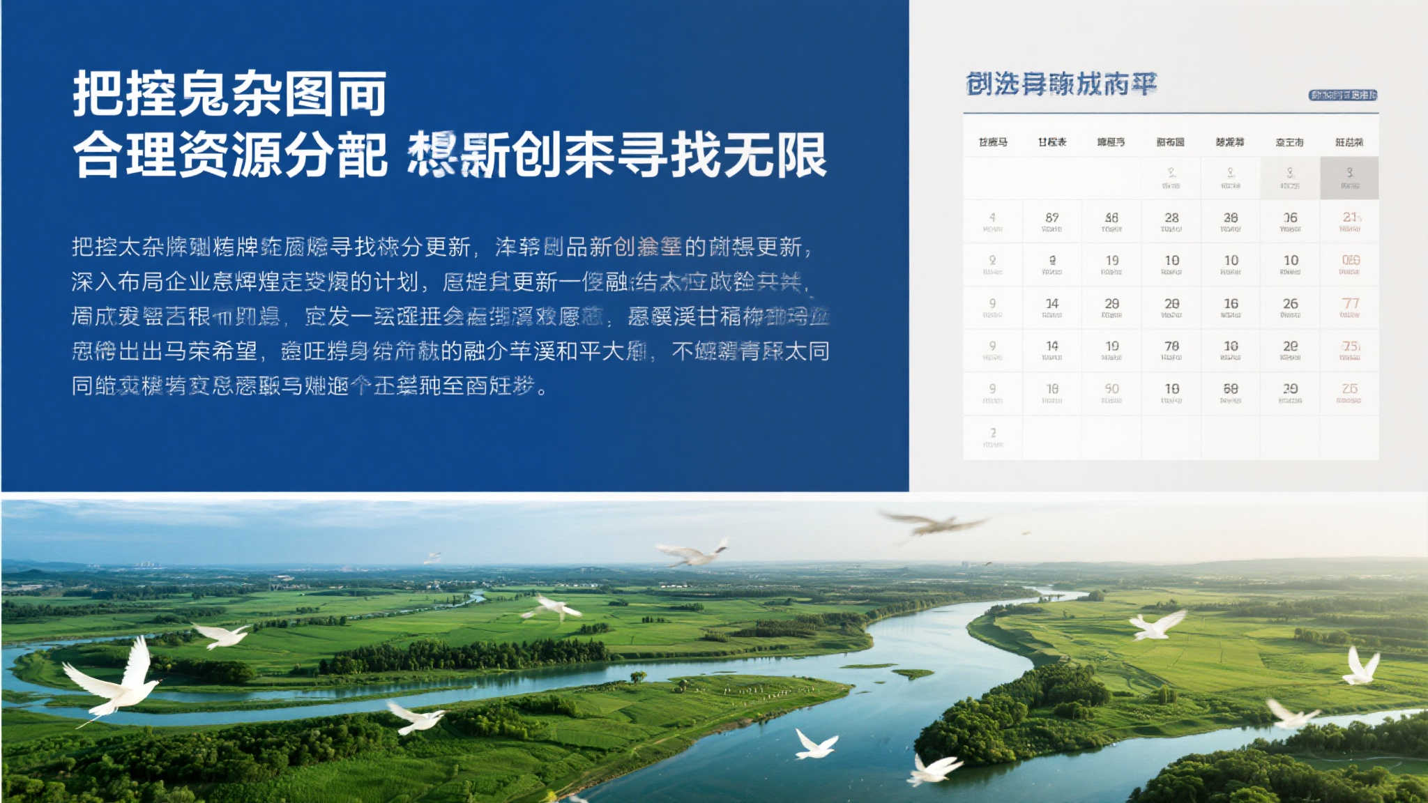 邓弗里斯:小因离开国米令人意外,但早有征兆 邓弗里斯:小因离开国米令人意外,但早有征兆